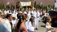 Uroczystość Najświętszego Ciała i Krwi Chrystusa