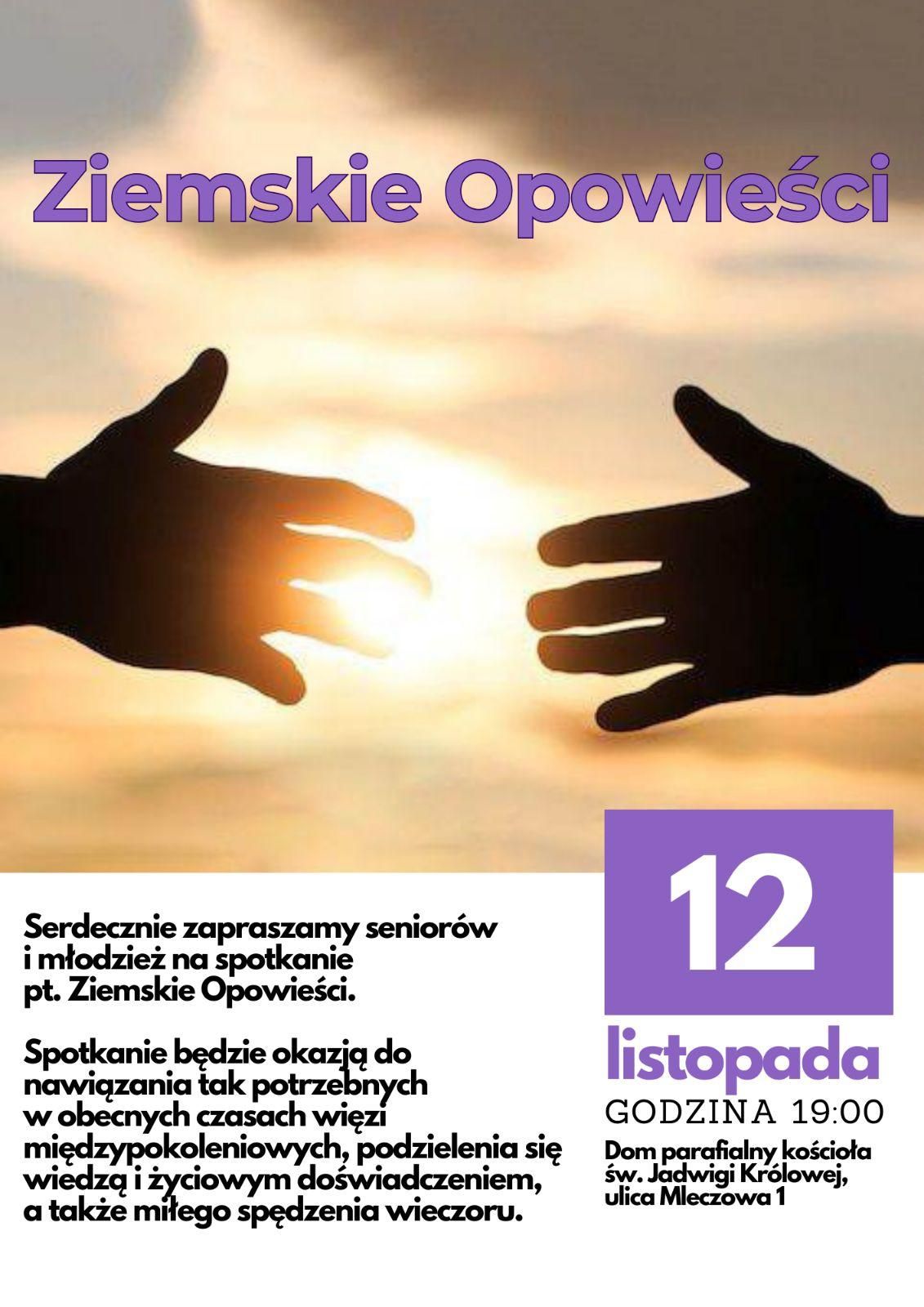 Projekt Ziemskie Opowieści